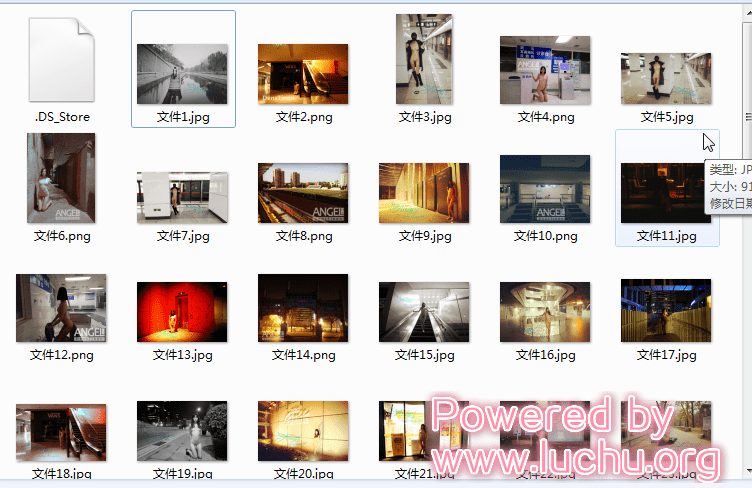 北京天使 露出系列 散图包 Nakedangel 一些散图 78M