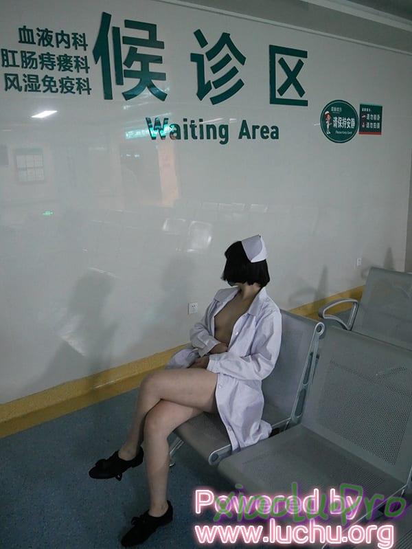 萌萌的奶卉闺密 - 医院露出 40P