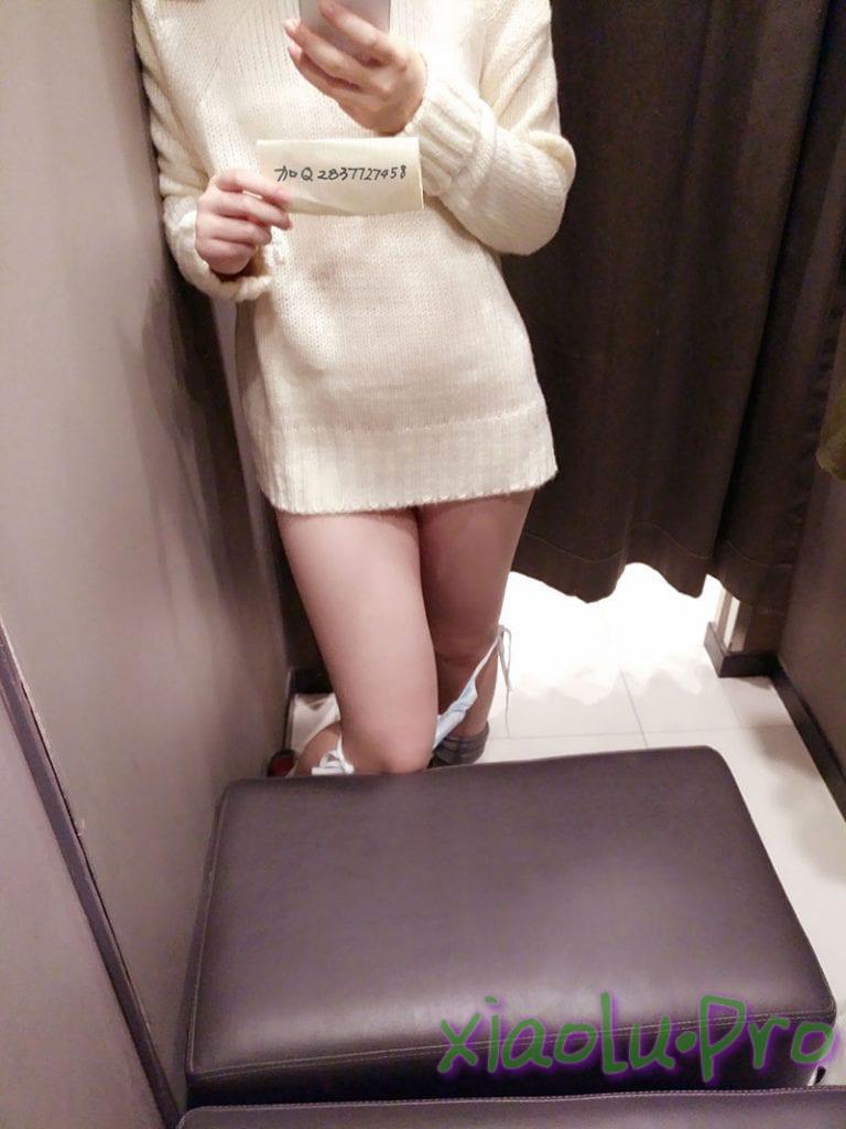 15岁福利姬@软萌u会员图包 - 商场试衣间露出[21P+1V/15M]