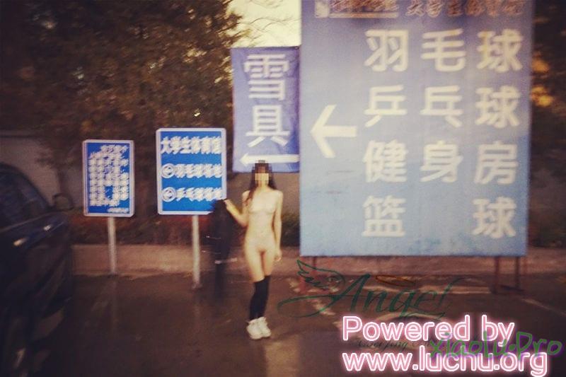 北京天使 Angel 公共场所户外露出[私有云]