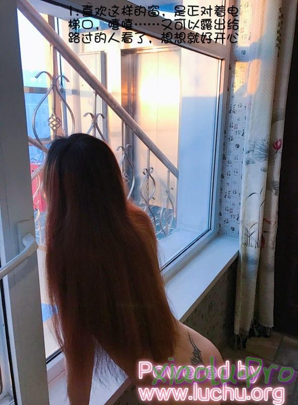@芒果酱 - 少女露出的日志电梯口的房子27P