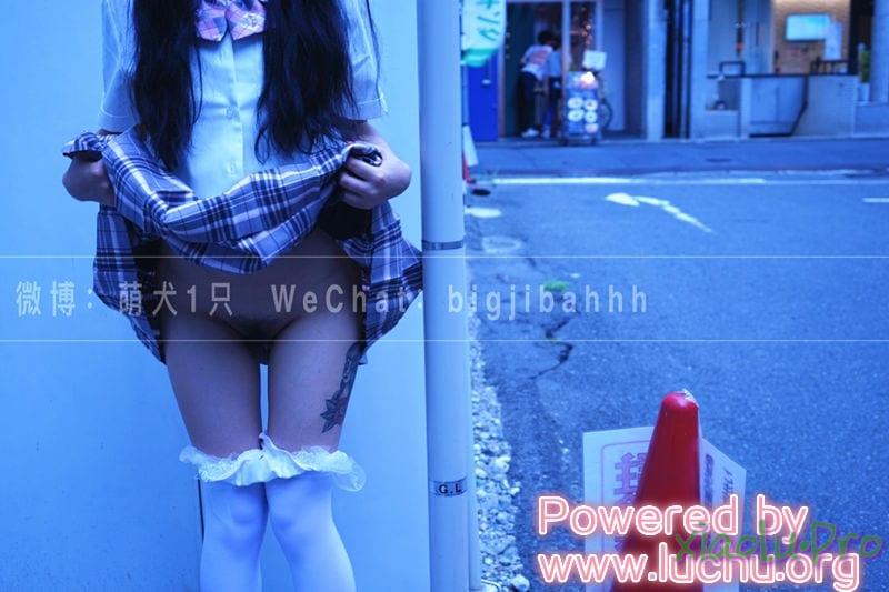@萝莉萌犬一只 - 日本东京街头学生制服露出电动跳蛋