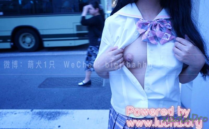 @萝莉萌犬一只 - 日本东京街头学生制服露出电动跳蛋