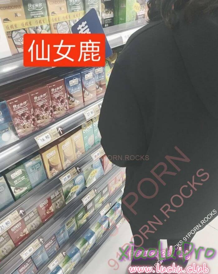 代发~00后小母狗商场露出
