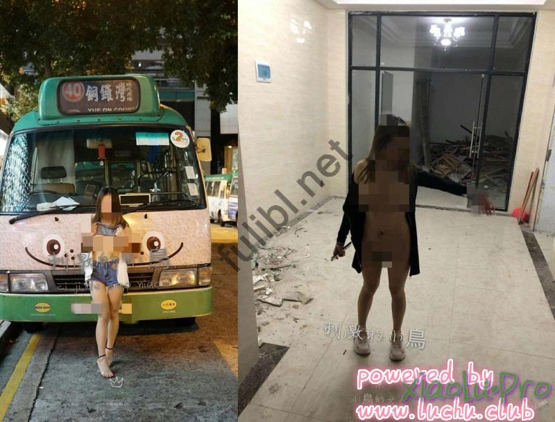 香港@刺激的小鸟 [21P+1V/57M]