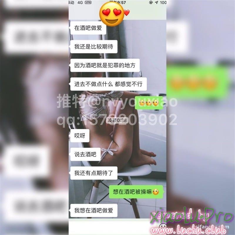 @nvyouxiao - 真•镇店之宝-反差女友各种露脸口交颜射露出ooxx