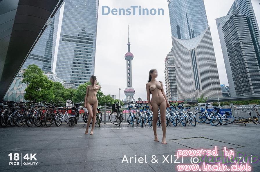 北京天使Nakedangel - 上海陆家嘴 [Extreme Exhib] Ariel & Xizi at Lujiazui