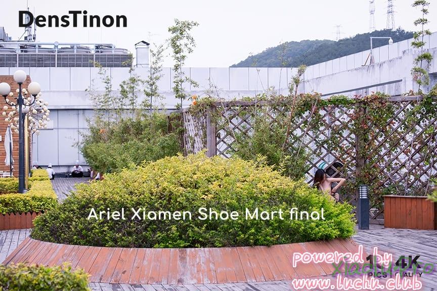 北京天使 - 厦门鞋Mart露出[Extreme Exhib]Xiamen Shoe Mart Final-Ariel