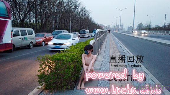 北京天使 [直播回放] 极限露出进入宜家 – Ariel 20190406