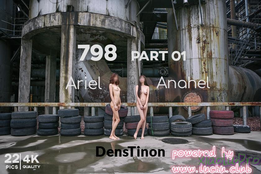 北京天使 Nakedangel [极限露出] Anahel 全裸 798 第一章