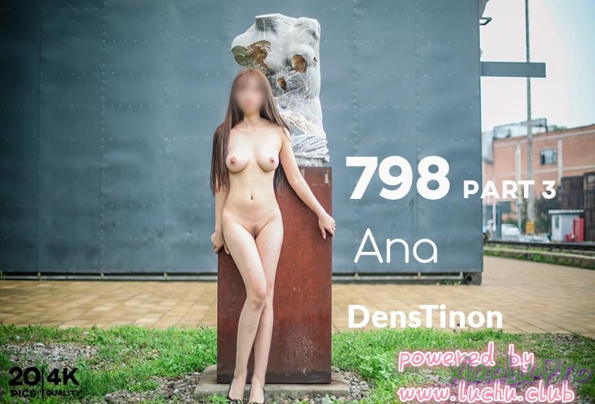 北京天使系列 - [极限露出] Ana 798 第三部分