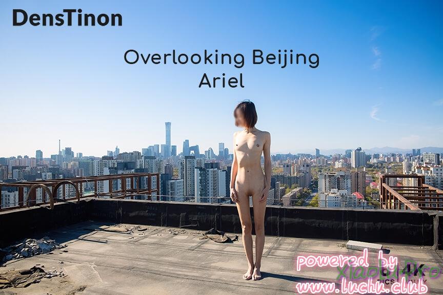 Nakedangel - 北京天使极限露出Ariel鸟瞰北京 [Extreme Exhib]Overlooking Beijing-Ariel
