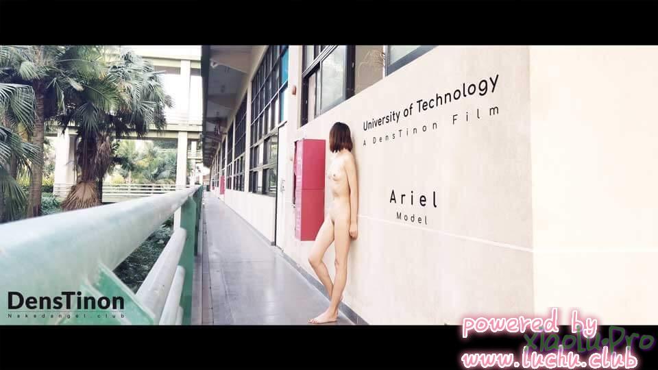 Nakedangel - 北京天使露出 Ariel 科技大学露出视频 [Extreme Exhib]University of Technology-Ariel