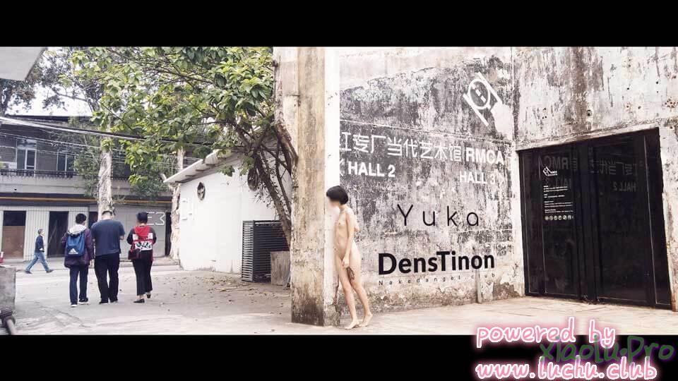Nakedangel - 北京天使露出 Yuka红砖厂露出视频 [Extreme Exhib]Redtory Museum of Contemporary Art-yuka