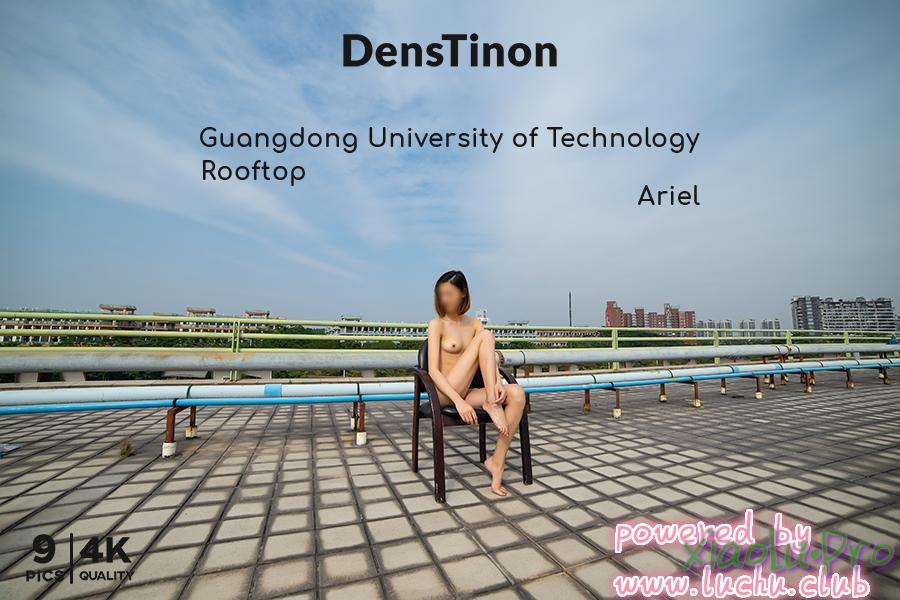 北京天使极限露出Nakedangel - Ariel 广东科技大学屋顶全果 [Extreme Exhib]Guangdong University of Technology Rooftop-Ariel