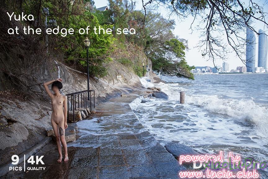 北京天使Nakedangel - YUKA 海边露出 [Extreme Exhib]At the Edge of the Sea-Yuka
