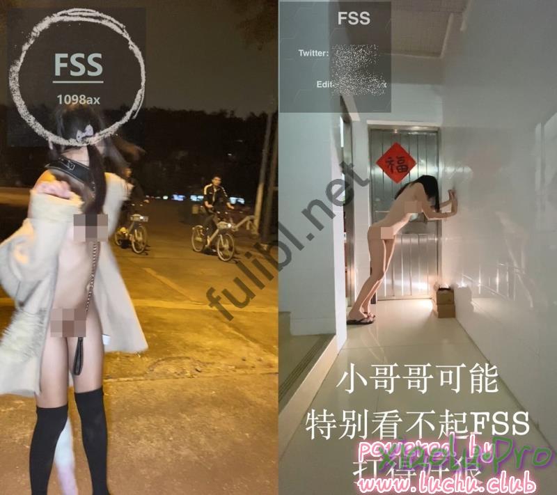 @FSS冯珊珊 - 大学城夜间驯化+惩罚给邻居口[2V/1.50G]