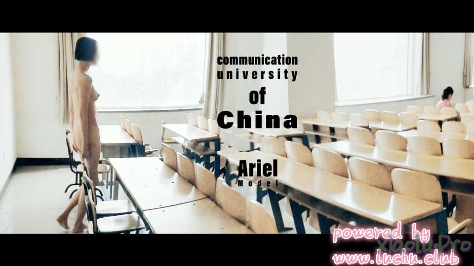 北京天使极限露出 Ariel 中国交流大学 [Extreme Exhib]Communication University of China-Ariel
