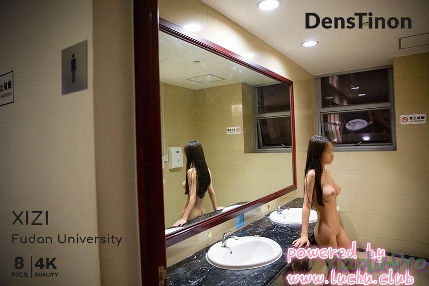 北京天使Nakedangel - 汐子复旦大学露出 [Extreme Exhib]Fudan University-Xizi