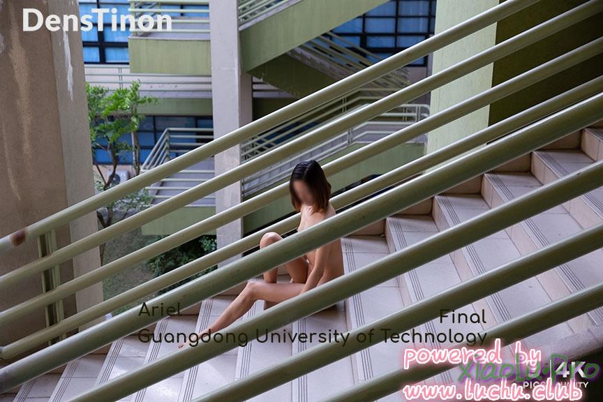 北京天使极限露出 Ariel 广东科技大学 [Extreme Exhib]Guangdong University of Technology Final-Ariel
