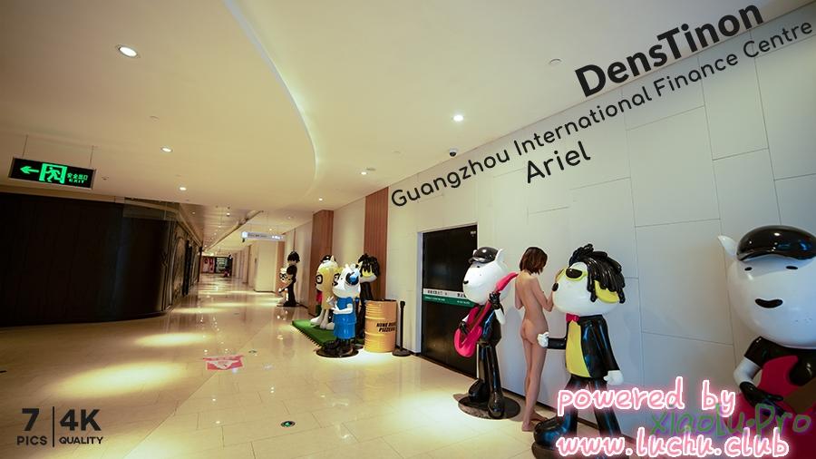 北京天使极限露出 Ariel 广州国际金融中心[Extreme Exhib]Guangzhou International Finance Centre-Ariel