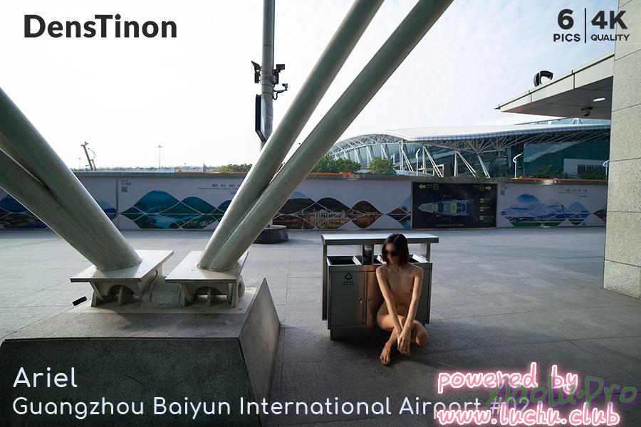 北京天使极限露出 Ariel广州白云机场 [Extreme Exhib]Guangzhou Baiyun International Airport 02-Ariel