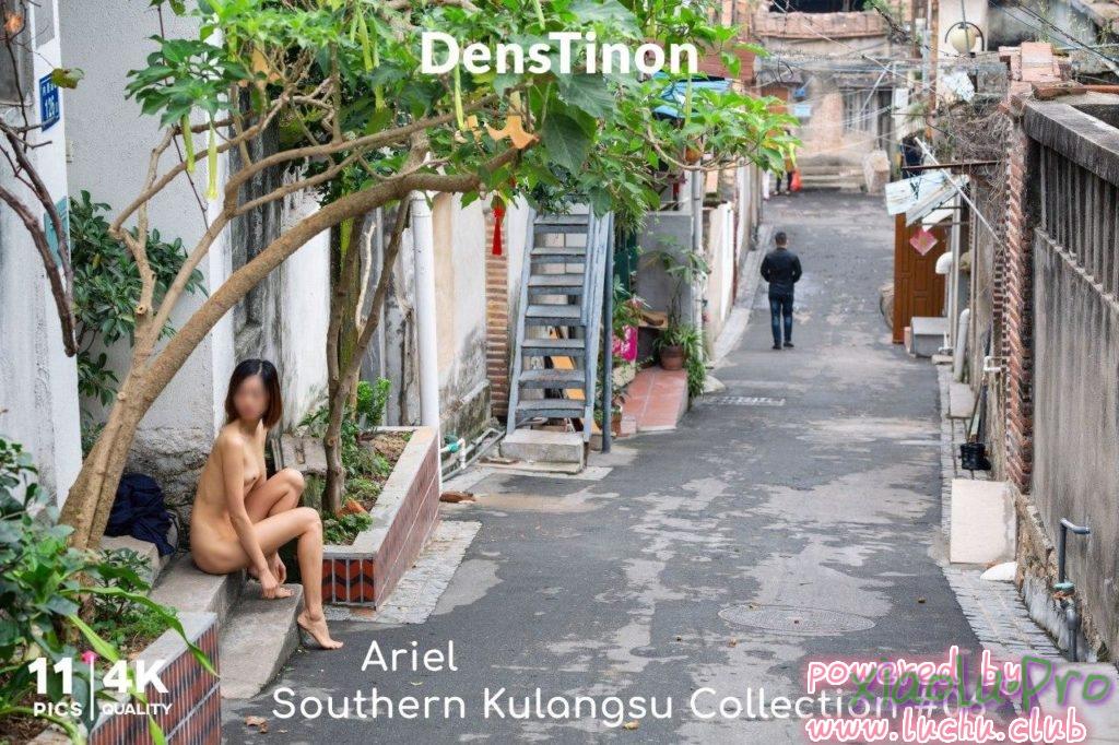 北京天使露出 Ariel 鼓浪屿南06 [Extreme Exhib]Southern Kulangsu Collection 06-Ariel