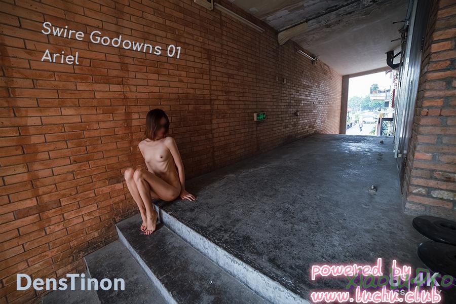 北京天使极限露出Ariel太古仓库01 - [Extreme Exhib]Swire Godowns 01-Ariel