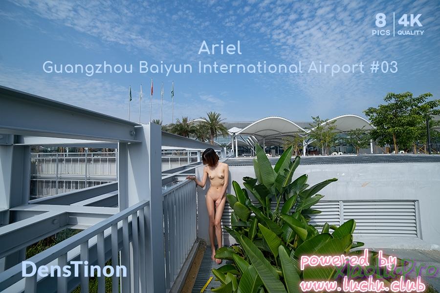 北京天使露出 Nakedangel - Ariel广州白云机场露出 [Extreme Exhib]Guangzhou Baiyun International Airport 03-Ariel