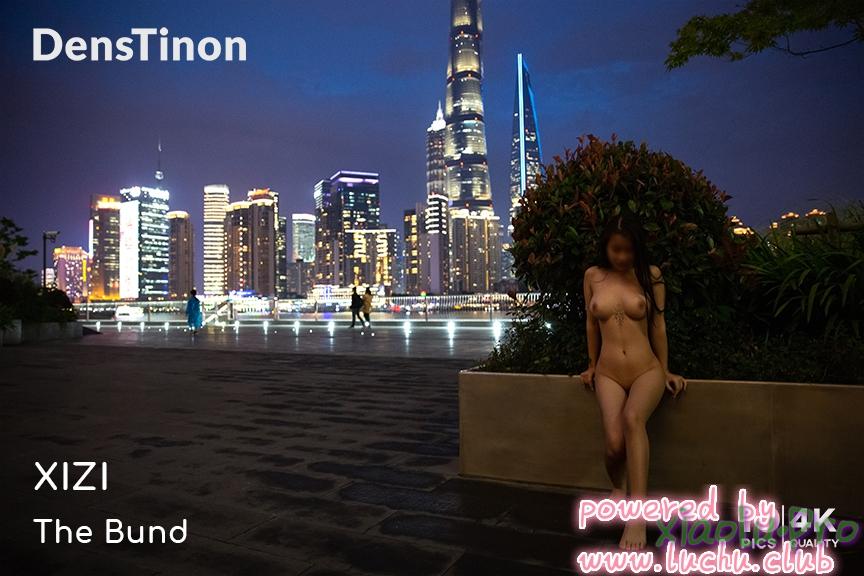 北京天使极限露出汐子 - [Extreme Exhib]The Bund-Xizi