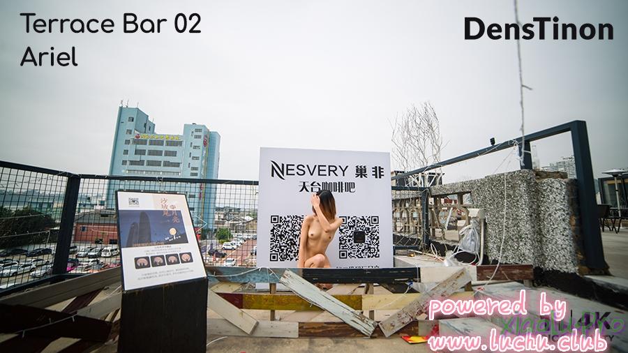 Nakedangel北京天使极限露出 Ariel 天台露出02 [Extreme Exhib]Terrace Bar 02-Ariel