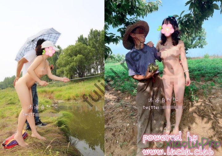 露出系网红@沐浴自然 私拍合集[302P+3V/207M]