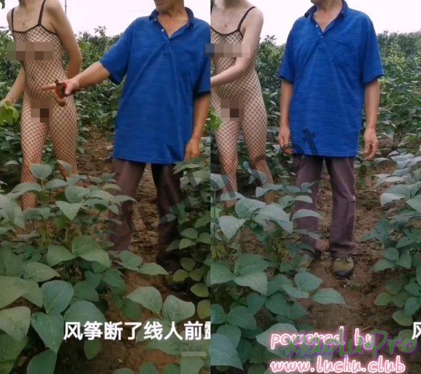 @风筝断了线 户外露出勾引老大爷