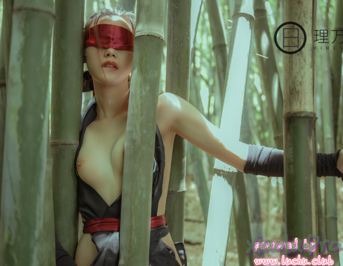 @理万姬 - 无惨！女武士竹林露出×放尿解禁[31P/148M]