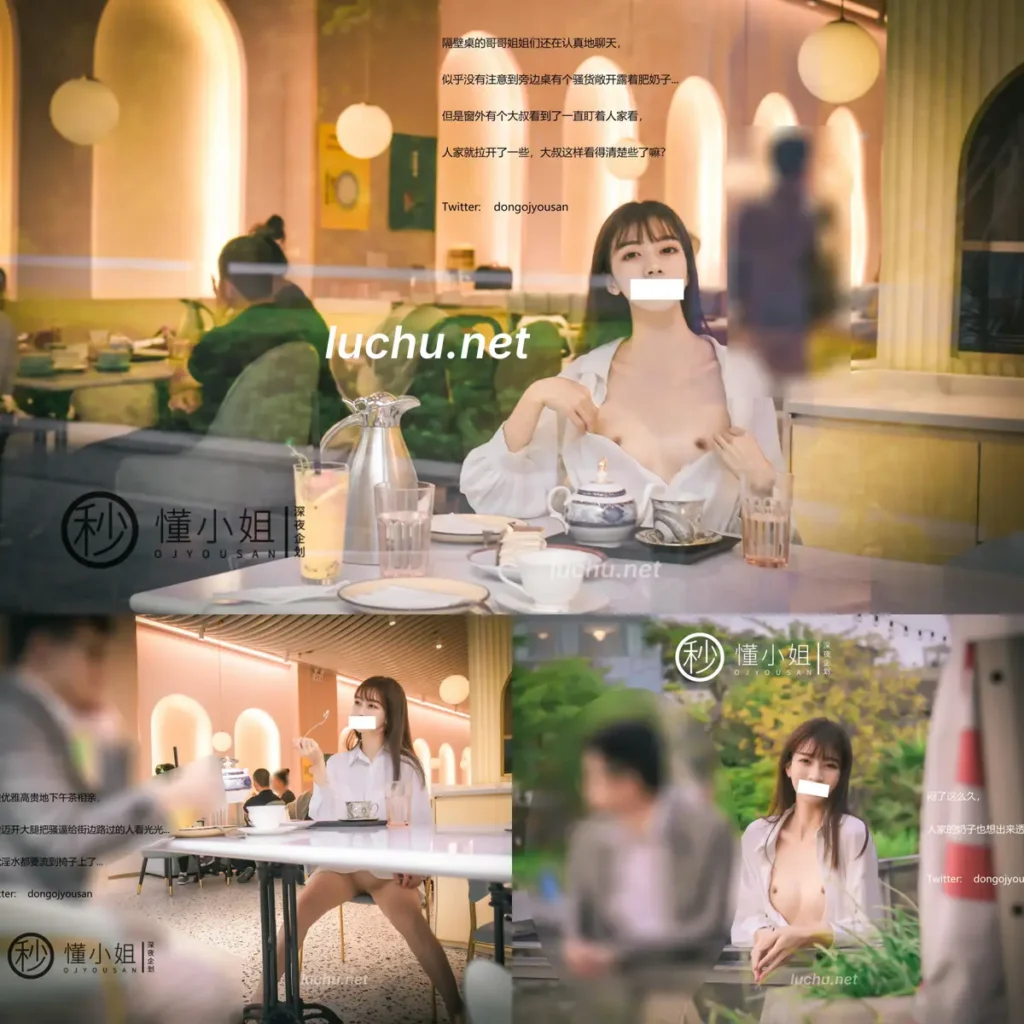 理万姬×懂小姐 相亲对象面前释放天性 (169MB)