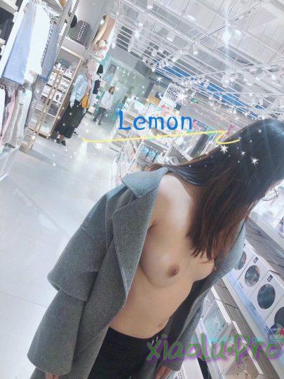 @lemon 尺度私拍视图合集 [167P+19V/273M]