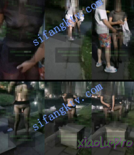 某暴露狂人妻 - 公园情趣透视装人前露出自慰【1V409M】私有云