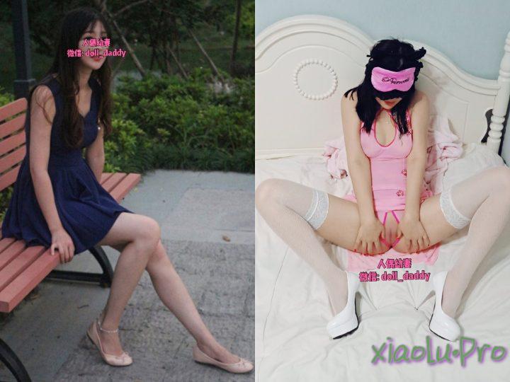 @人偶幼妻 尺度私拍视图合集[44P+2V/17M][私有云]