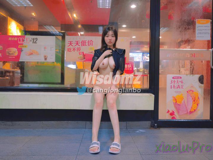 露出福利姬@酒月 - 尺度私拍视图合集 [236P+4V/75M][私有云]