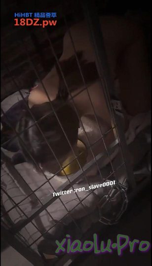 @美乳芳雪儿 全裸露出捆绑爬行公园啪啪口爆[私有云]