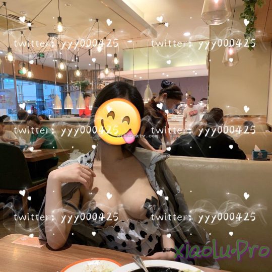 @YYY0425 - 各场所大尺度露出私拍高清私拍337P 高清720P版【1V207MB】 私有云