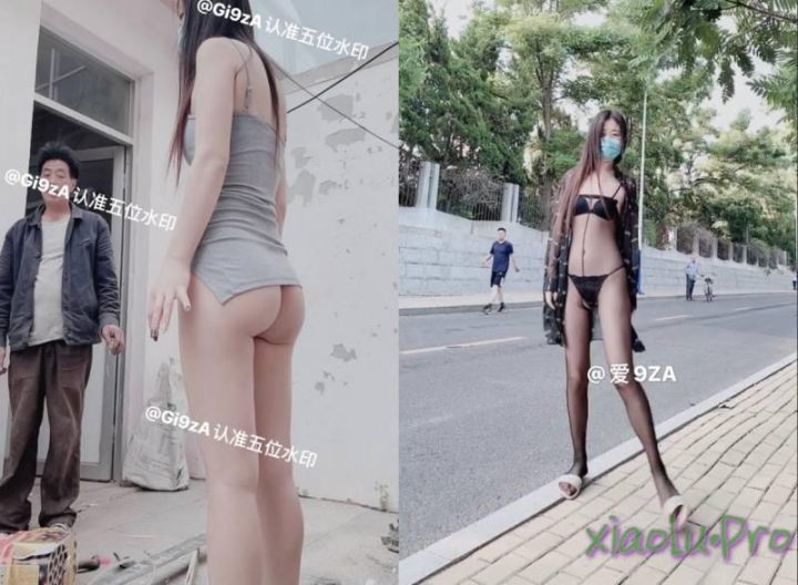 浅笑心柔专注人前露出勾引[549P 243V 975M]