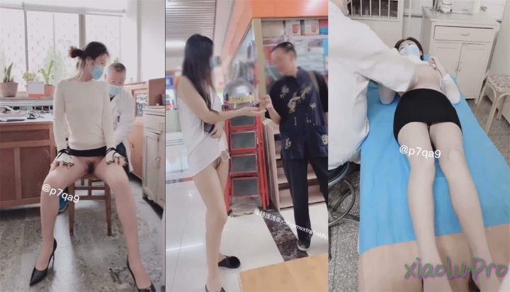 @浅笑心柔 - 戶外人前大胆露出合集[45P/140V/6.62G]