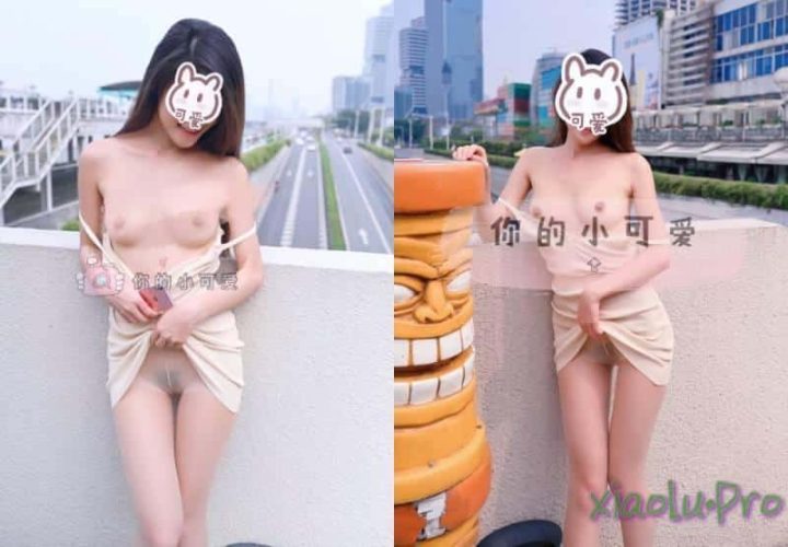天使般的小姐姐！推特S级身材极限露出[642P 194V 1.2G]