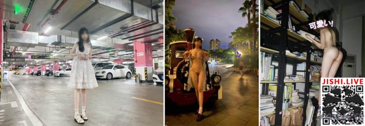 @WANANH @露玲珑 @spidersex666 @白白MM  - 喜欢裸漏的母狗街头闹市都是展露美丽胴体的场所