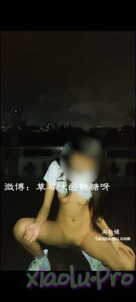 草莓味的软糖高清小合集江边露出尿尿大长腿特写 (3.64G)
