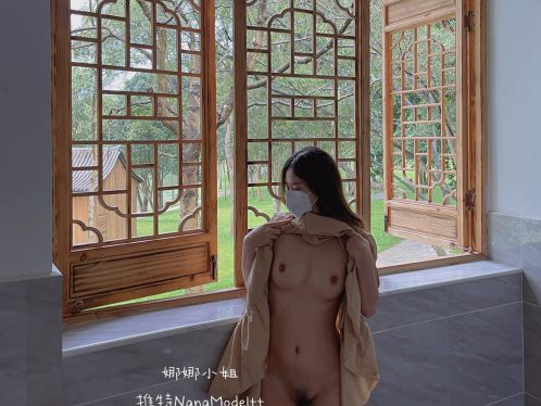 @娜娜小姐 尺度私拍合集[402P+8V/877M]