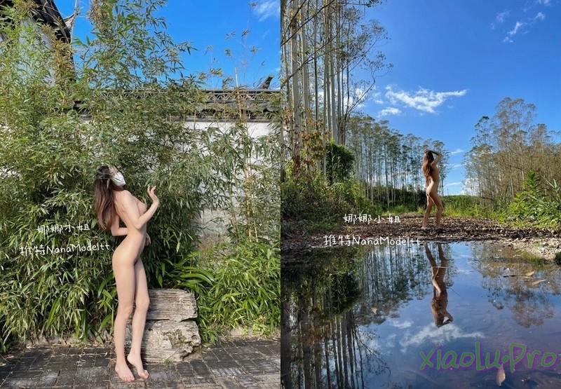 @娜娜小姐 - 酒店、男厕、景区极限露出天体运动