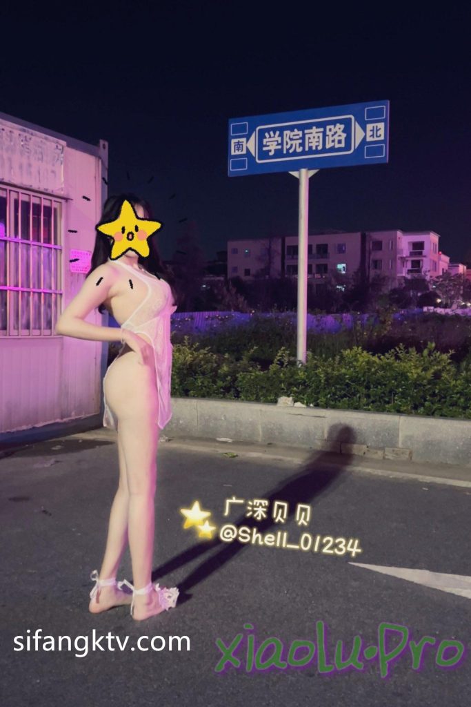 穷人的女神富人的肉便器，极度肛塞露出调教女神[379P 7V 500M]