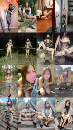 【淫荡母狗】肥臀露出癖少妇【西西】野外商场肥臀露出3P4P【 27V/639P】